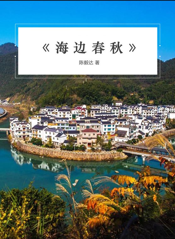 封面.jpg